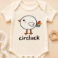 circle chicken baby bodysuit close-up detail