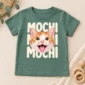 custom pet portrait baby bodysuit & toddler tee lifestyle scene
