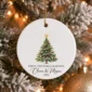 first christmas married ornament product image product photo