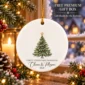 first christmas married ornament product image product photo
