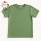 square chicken baby bodysuit product photo